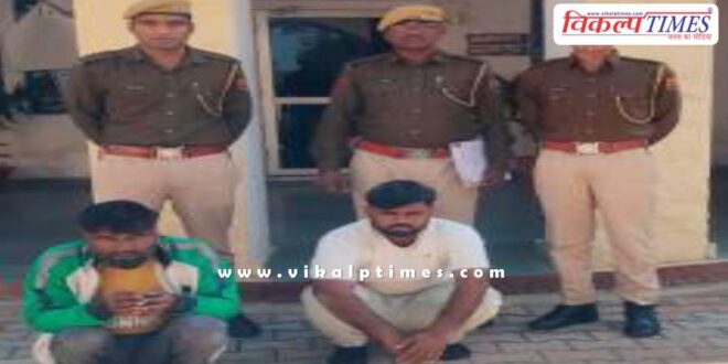 Rawanjna Dungar Police Sawai Madhopur News 19 Feb 2025