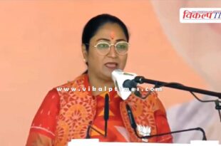 Rekha Gupta took oath as the Chief Minister of Delhi