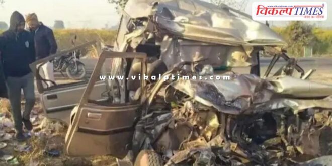 Road Accident in mirzapur prayagraj highway UP