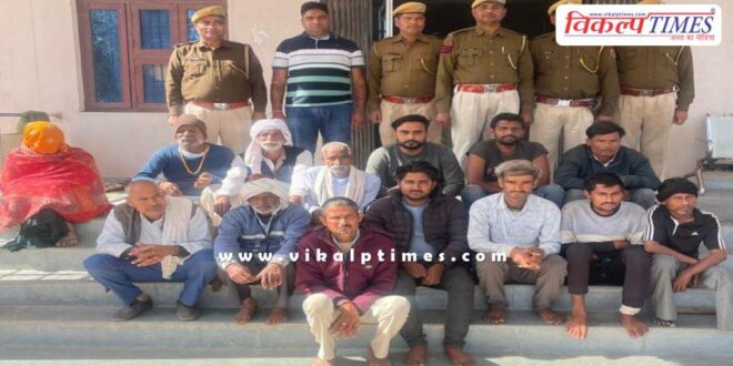 Sadar Gangapur city police Sawai madhopur news 15 Feb 25