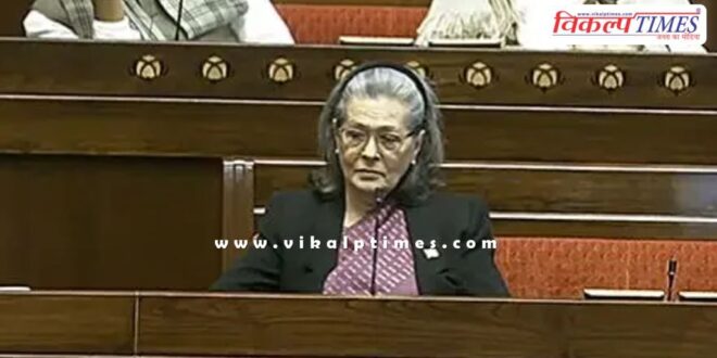 Sonia Gandhi asked the Center when will the census be held