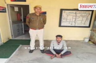 Soorwal Police Sawai Madhopur News 11 Feb 25