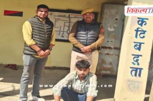 Soorwal Police Sawai Madhopur News 21 Feb 2025