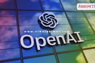 The company rejected Elon Musks offer to buy OpenAI