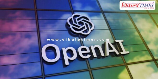 The company rejected Elon Musks offer to buy OpenAI