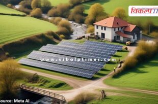 The village that installs the most solar plants will get a grant of Rs 1 crore.