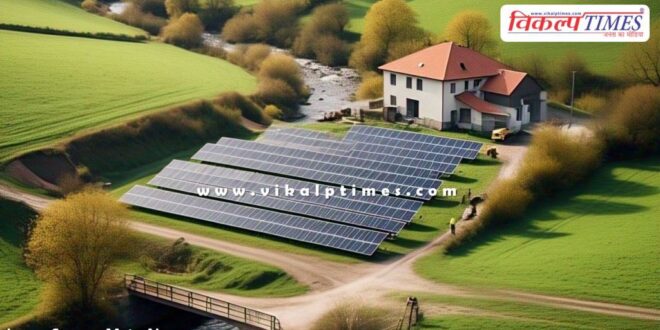 The village that installs the most solar plants will get a grant of Rs 1 crore.