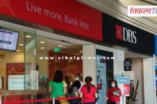 Thousands of people will lose their jobs from this big bank