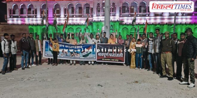 Tribute paid to soldiers martyred in Pulwama Sawai Madhopur News