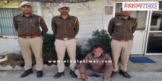 Udei Mode Police Sawai Madhopur News 12 Feb 25