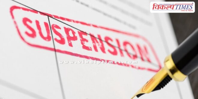 Vice Chancellor of Jai Narayan Vyas University, Jodhpur, Prof. K.L. Srivastava suspended