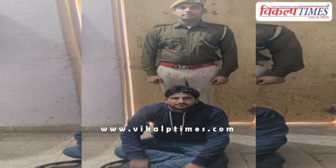 Wazirpur Police Sawai Madhopur News 11 Feb 25