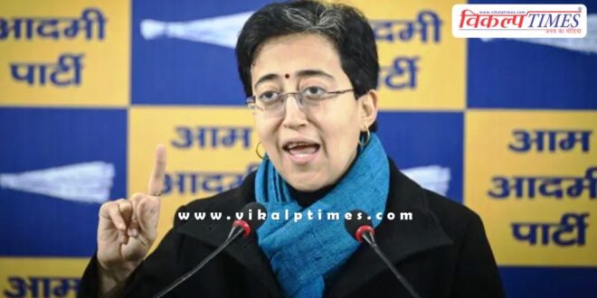 We will provide Rs 2500 to every woman by March 8 Atishi marlena