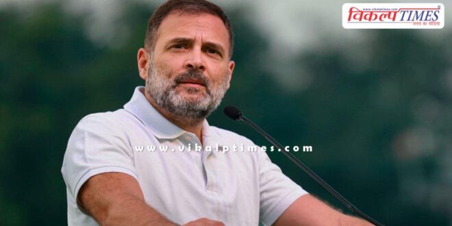What did Rahul Gandhi say on the question asked by PM Modi on Adani