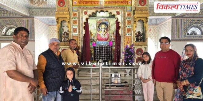 a family Reached ancestral village after six generations in chauth ka barwara