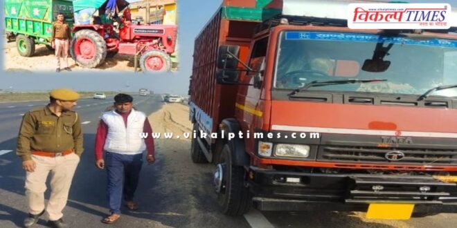 gravel mining bonli police sawai madhopur news 04 feb 25