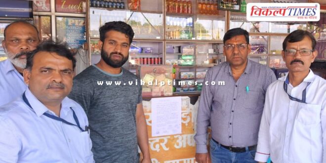 kitchens of hotels operating without food license closed in jaipur