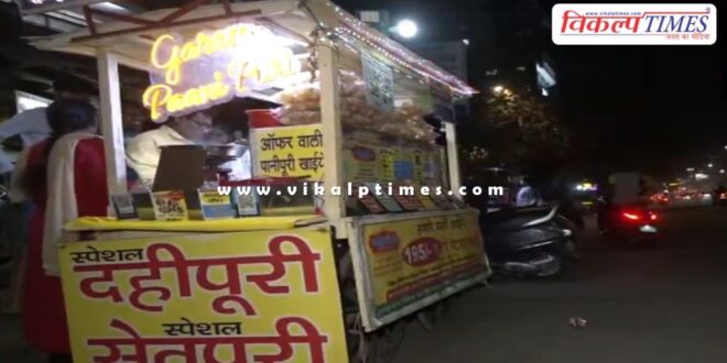 nagpur vendor offered lifetime golgappas offer for 99 thousand rupees