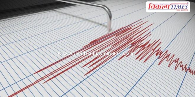 After Myanmar and Thailand, now earthquake hit this country too