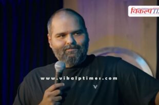 All cases Kunal Kamra transferred to Mumbai Khar Police