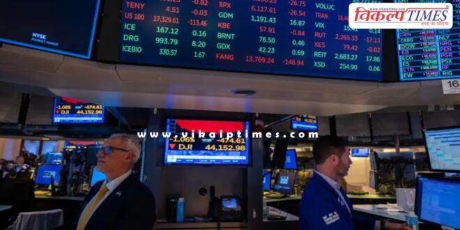American stock markets update after Trumps tariffs