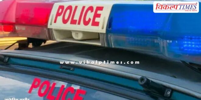 Araria Bihar SI Police News 13 March 25