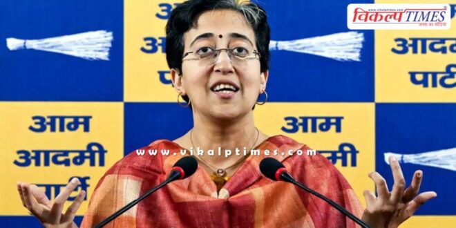 Atishi write a letter to Delhi Assembly Speaker Vijender Gupta
