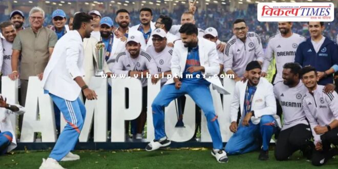 BCCI announced reward for Indian team for winning Champions Trophy