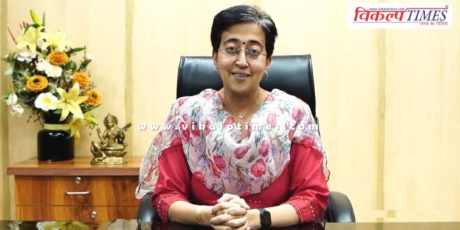 BJP President statement on Atishis question related to Mahila Samridhi Yojana