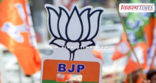 BJP won nine out of 10 seats in Haryana civic elections