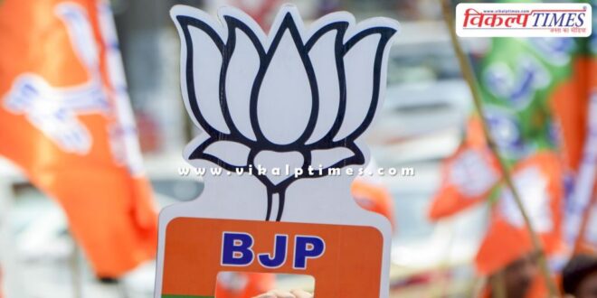 BJP won nine out of 10 seats in Haryana civic elections