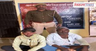 Baharawanda kalan Police sawai madhopur News 16 March 25