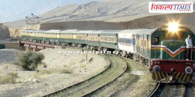 Balochistan Pakistan Jafar Express Train News Udpate 12 March 25
