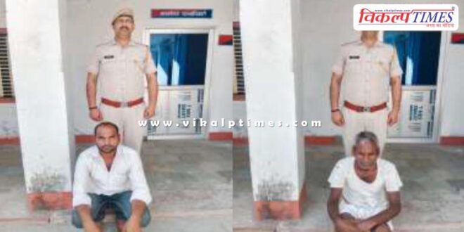 Bamanwas Police Sawai Madhopur News 17 March 25