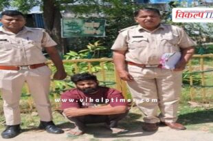 Bamanwas Police Sawai Madhopur news 30 march 25