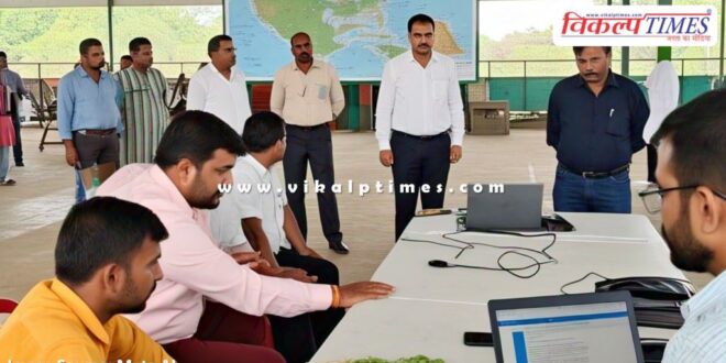Beneficiaries of National Food Security must get e-KYC done Sawai Madhopur News