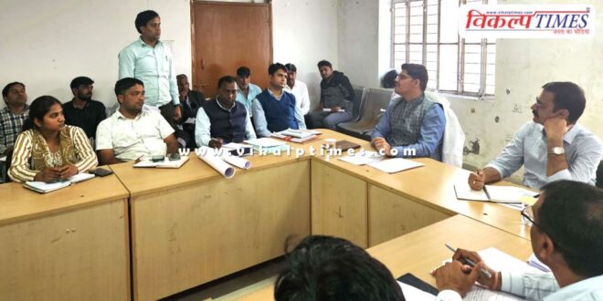 Benefit from government schemes by reaching the common people