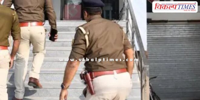 Bhagalpur Police Bihar News 16 March 25