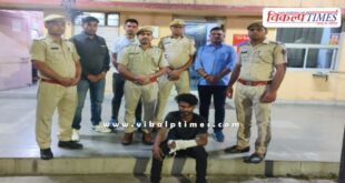 Bhimganjmandi Police Kota City News 20 March 25