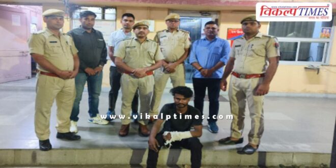 Bhimganjmandi Police Kota City News 20 March 25