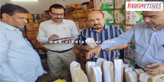 Big action by Food Department in oil and ghee shop in kota