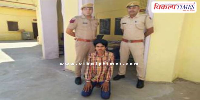 Bonli Police Sawai madhopur News 18 March 2025