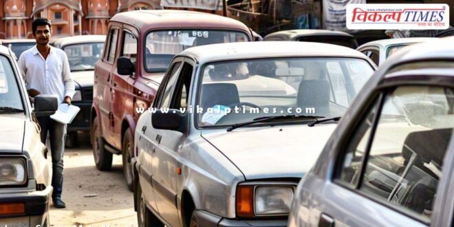 Buying and selling used cars Commercial Tax Department Jaipur News 27 March 25