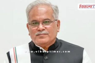 CBI Action on Former Chhattisgarh CM Bhupesh Baghel