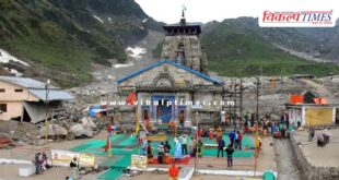 Cabinet approves ropeway project for Kedarnath Dham and Hemkund Sahib