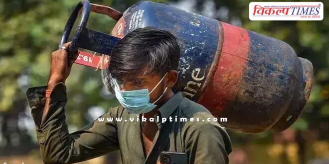 Commercial cylinder prices increased in rajasthan