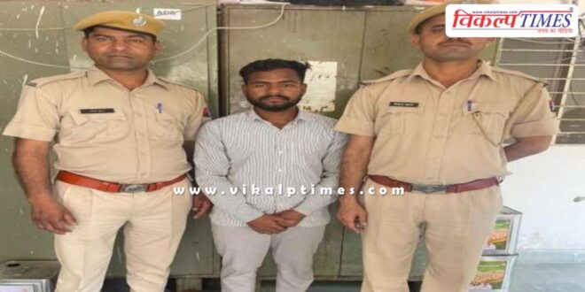 Cyber Thana Police Sawai Madhopur News 18 March 25