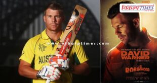 David Warner entered Indian cinema, will now be seen in a film