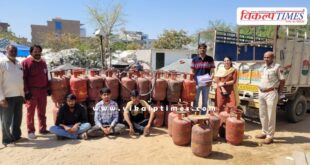 Domestic gas cylinders Jaipur News 25 March 25