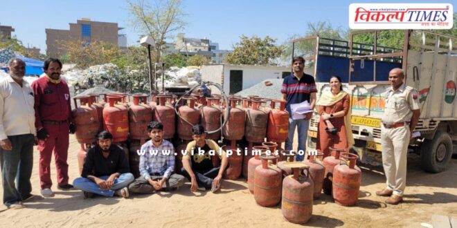 Domestic gas cylinders Jaipur News 25 March 25